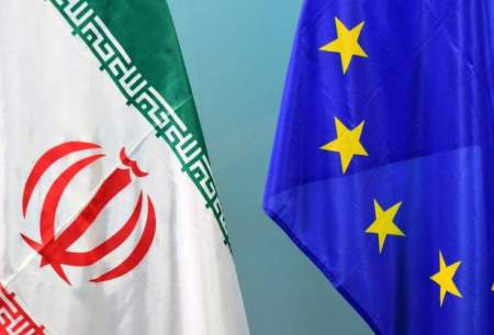 راه اندازی رسمی کانال ویژه مالی اروپا با ایران