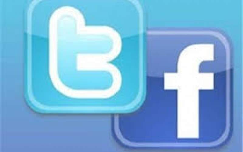 حذف حساب های فیسبوک وتوئیتر مرتبط باایران