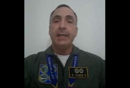 فرمانده ارشد ارتش ونزوئلا به گوایدو پیوست