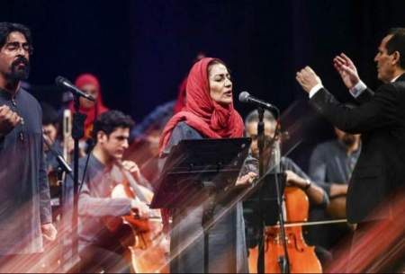 روایت یورونیوز از ممنوعیت صدای زنان ایرانی