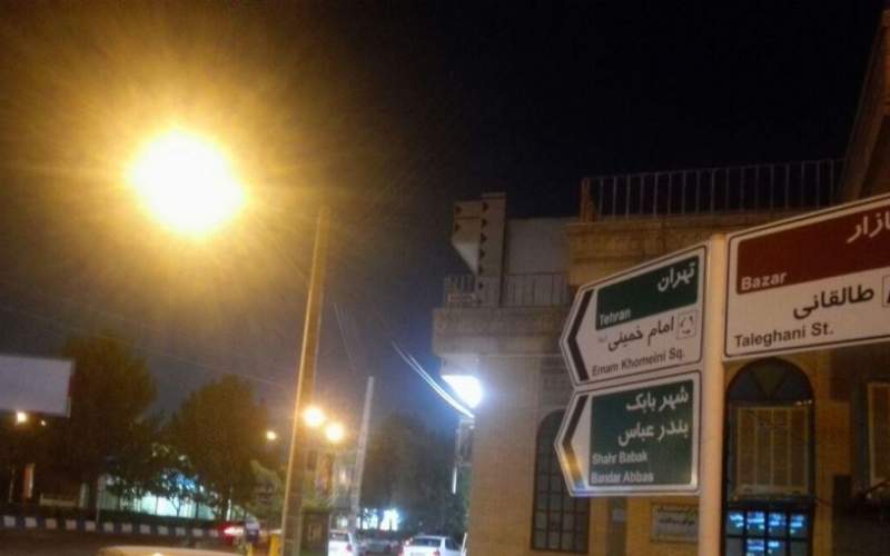 درخواست تغییر نام خیابان طالقانی در تهران