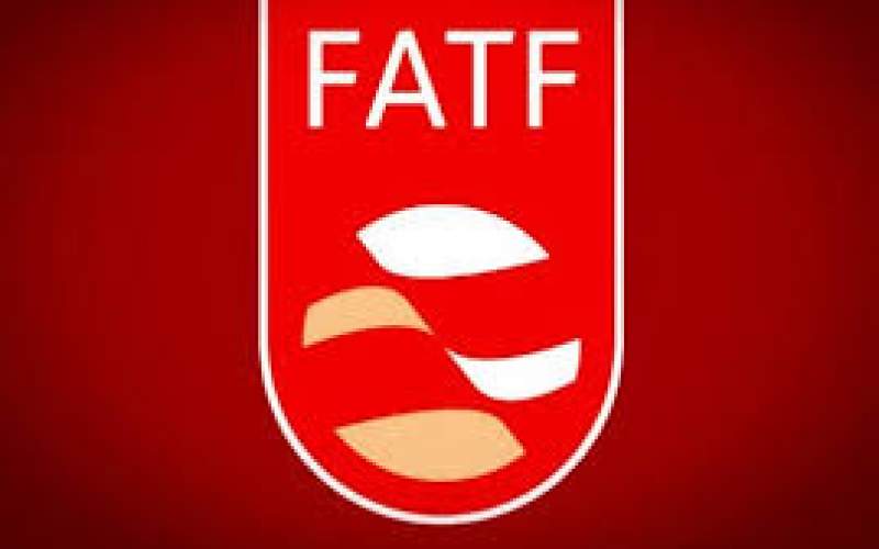 FATF تصویب نشود، شرایط بدتر می‌شود