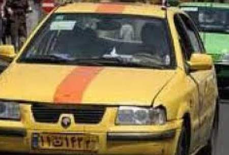 نرخ کرایه تاکسی تا ۱۵ درصد افزایش می‌یابد