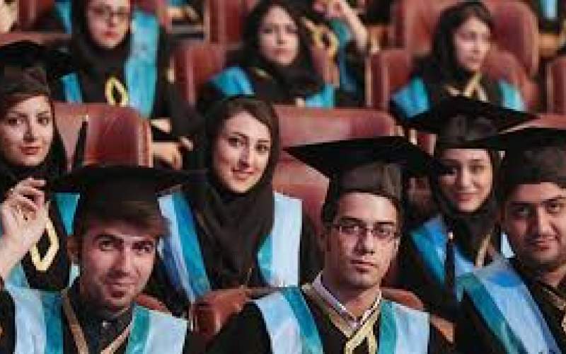 هزینه تحصیل در ایران ارزان‌تر از سایر کشور‌ها