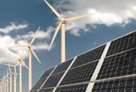 حمایت مجلس از انرژی‌های تجدیدپذیر