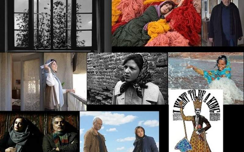 زوم جشنواره‌ی "ادینبورگ" روی سینمای ایران
