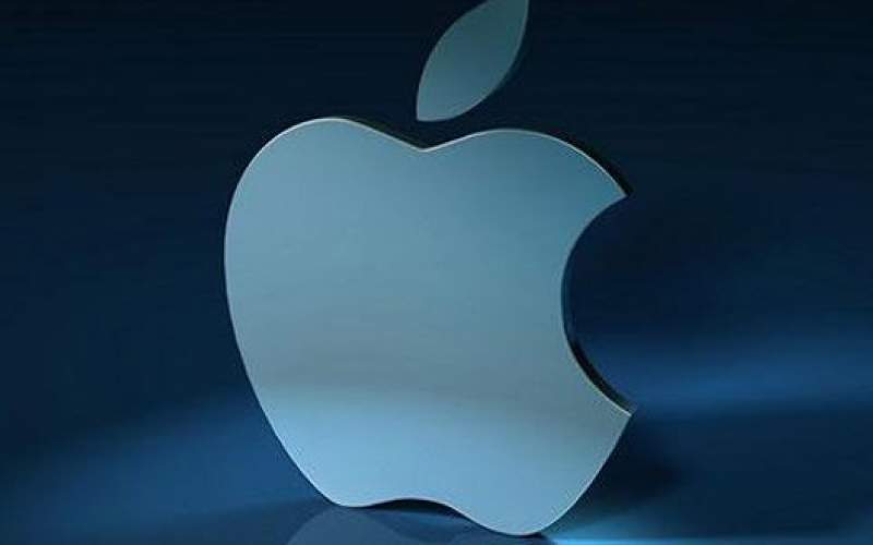 اپل، اپلیکیشن‌های مالی ایرانی را مسدود کرد