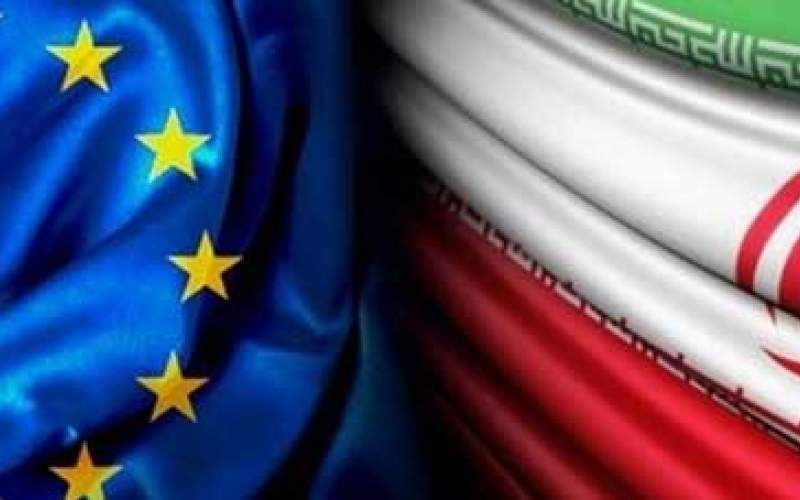 سه شرط تازه اروپا برای ادامه همکاری با ایران
