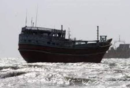 ناپدید شدن شناور ایران در خلیج فارس