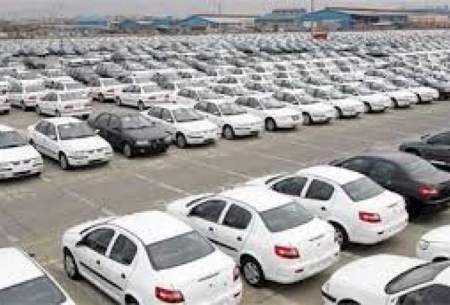 کاهش قیمت ۱ تا ۵ میلیونی خودرو‌های داخلی