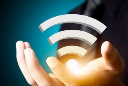 هشدار درباره استفاده از Wi-Fi رایگان هتل‌ها