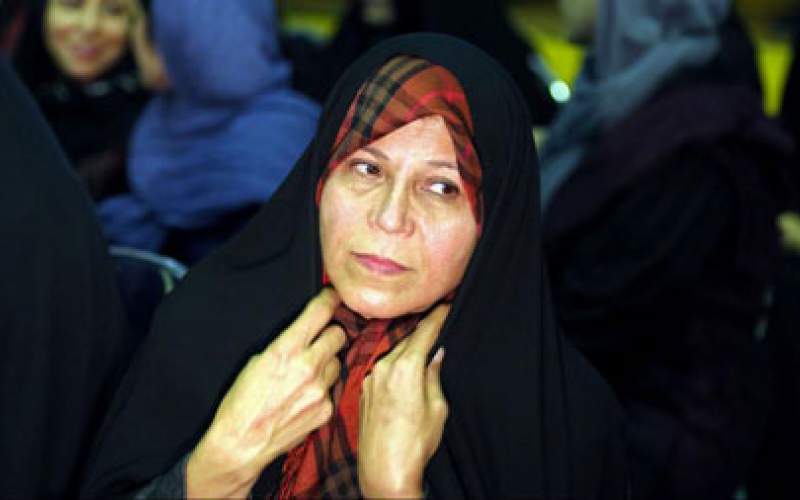 حرف‌های تندفائزه هاشمی درحمایت اززنان ایرانی