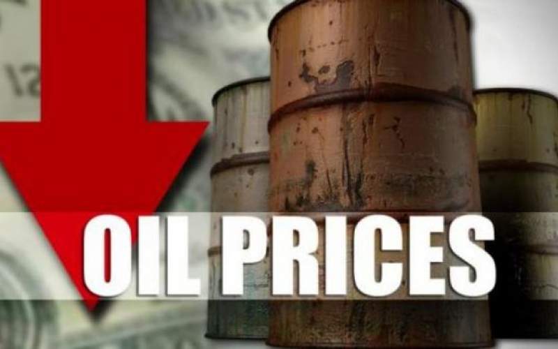 نفت در سرازیری کاهش قیمت افتاد