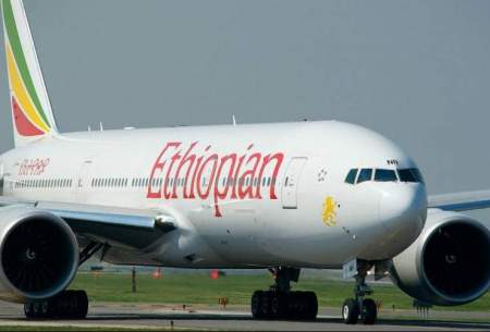 سقوط هواپیما در اتیوپی با 163 سرنشین