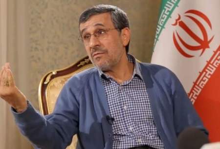 بخش‌های منتشر نشده  مصاحبه احمدی‌نژاد