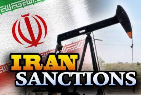 آمریکا درصدد تحریم‌های بیشتری علیه ایران