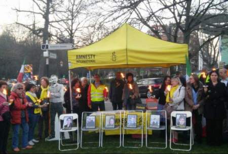 جشن نوروزی سازمان عفو بین‌الملل در بروکسل