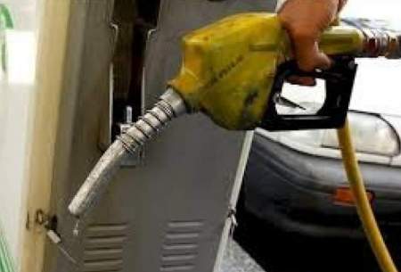 مردم نگران بنزین نباشند