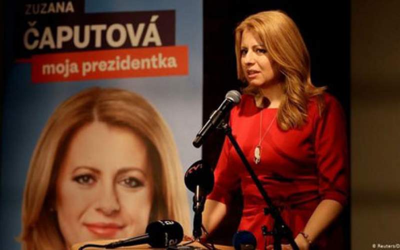 یک زن رئیس‌جمهور اسلواکی شد