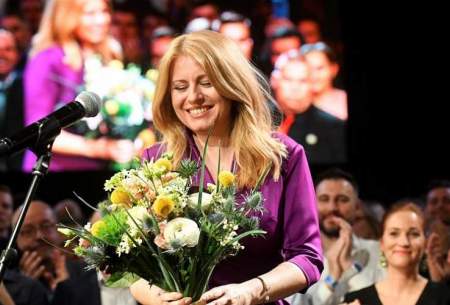 نخستین رئیس‌جمهوری زن اسلواکی انتخاب شد