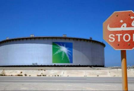 شرکت نفت عربستان سودآورترین شرکت جهان شد