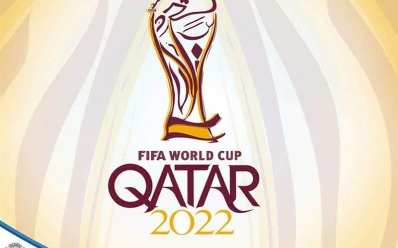 زمان قرعه‌کشی مرحله مقدماتی جام جهانی۲۰۲۲