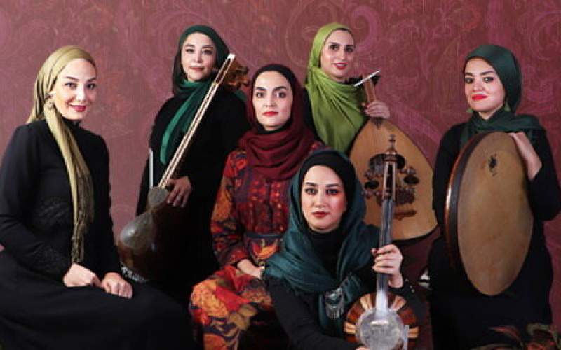 کنسرت ایرانی بانوان با ۳ خواننده