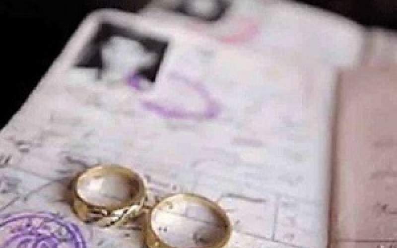 دخترانی که زیر۲۰سال ازدواج کنند،هدیه می‌گیرند
