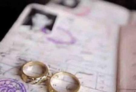 دخترانی که زیر۲۰سال ازدواج کنند،هدیه می‌گیرند