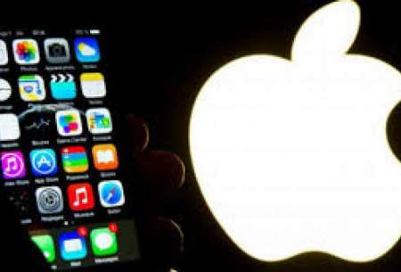 اپل، دوباره اپلیکیشن‌های ایرانی را غیرفعال کرد