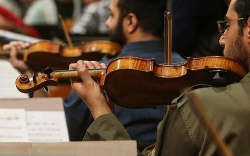 چه خبر از ارکستر ملی ایران؟