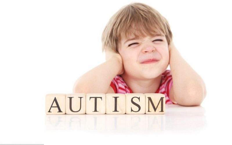 اوتیسم، دغدغه وزارت بهداشت
