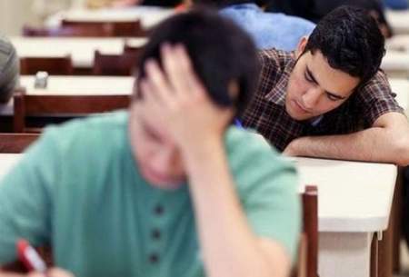 لغو امتحانات میان ترم در واحد‌های دانشگاه آزاد