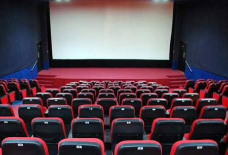 لغو بلیت نیم‌بهای سینماها در روز شنبه