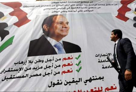 رفراندوم برای 6ساله شدن رییس‌جمهوری مصر