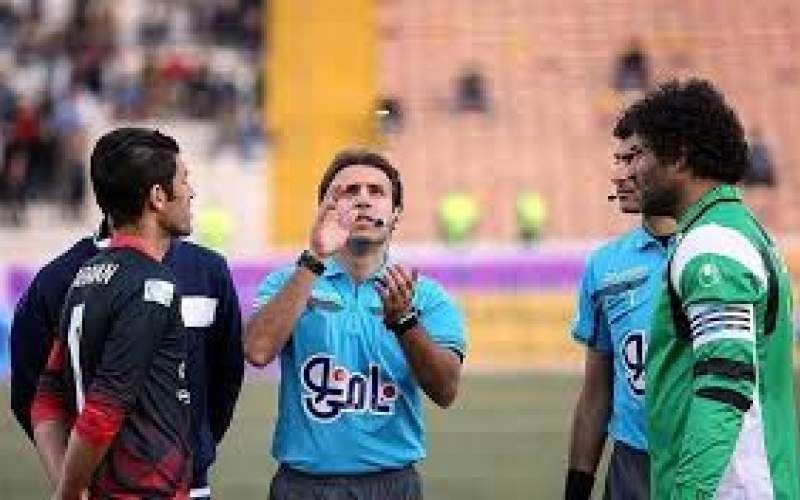 تیم داوری ایرانی در AFC CUP قضاوت می‌کند