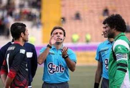 تیم داوری ایرانی در AFC CUP قضاوت می‌کند