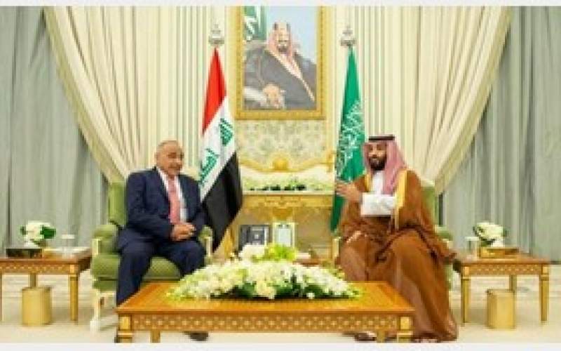 عبدالمهدی: توسعه روابط عراق و عربستان