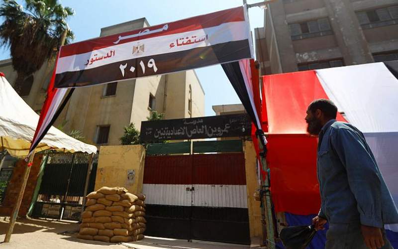 جزییات همه‌پرسی اصلاح قانون اساسی مصر