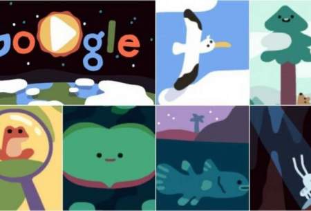 تغییر لوگوی گوگل به مناسبت "روز زمین"