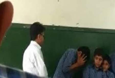 معلم تهرانی چشم دانش آموز را کور کرد