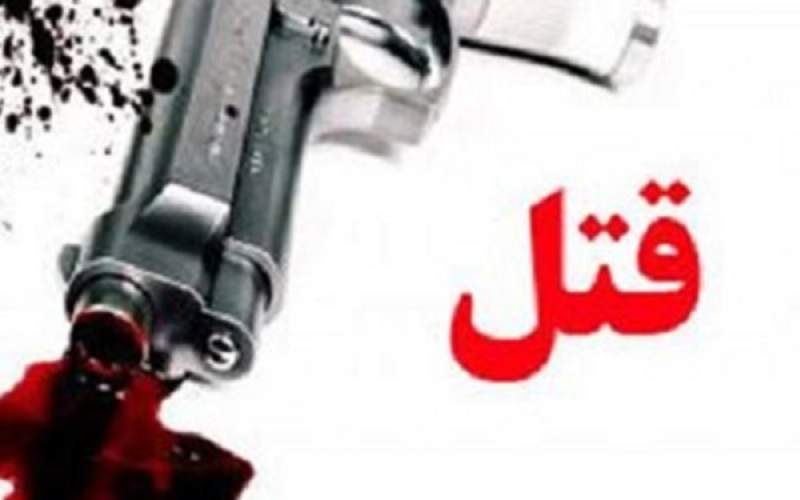 جزییات قتل یك وکیل به ضرب گلوله در تهران