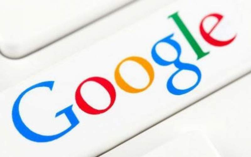 جهرمی: گوگل، برنامه‌های بیشتری را حذف کرده