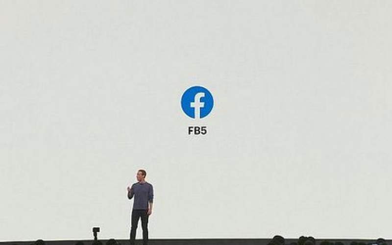 بعد از ۱۵سال، اپلیکیشن فیس‌بوک نونوار شد