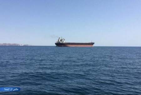 عربستان: خدمه نفتکش ایرانی را نجات دادیم