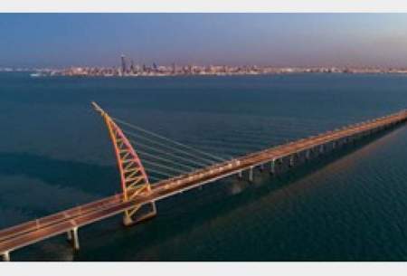 افتتاح یکی ازطویل‌رین پل‌های دریایی در کویت