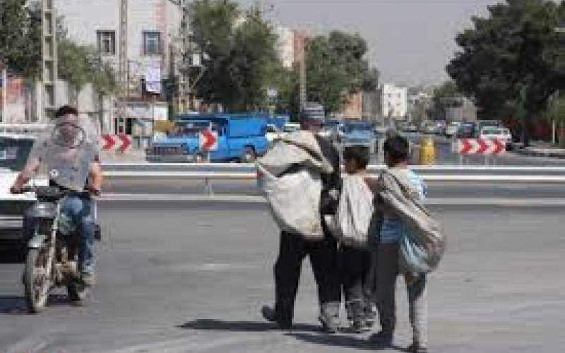 نحوه ساماندهی کودکان کار و خیابان در تهران