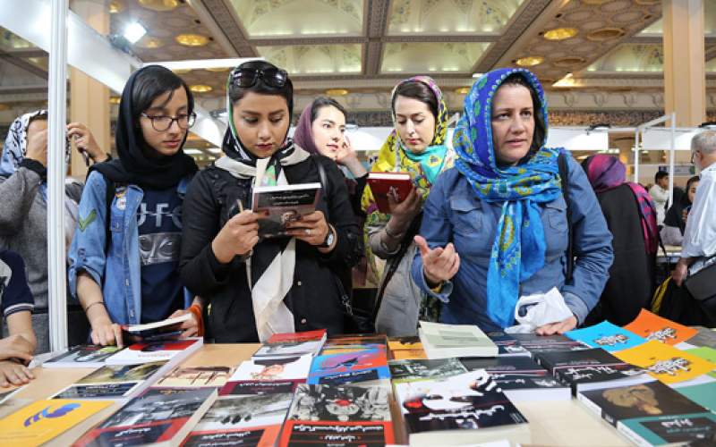 آمارهای جالب از نمایشگاه کتاب تهران