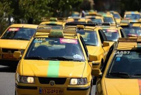 افزایش ۲۳ درصدی نرخ کرایه تاکسی