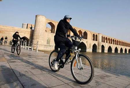شهرداری اصفهان: از تحویل دوچرخه به بانوان محترم و افراد زیر ۱۵ سال معذوریم!